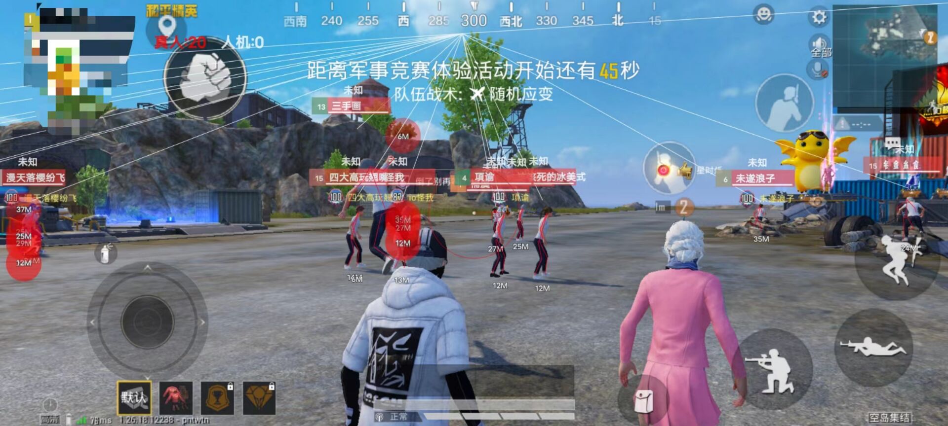 卡盟和平精英挂ios - 苹果端卡密发卡平台
